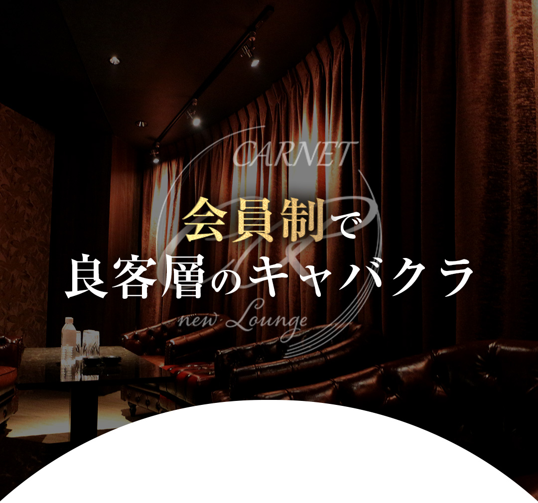 フリーコンテンツ画像